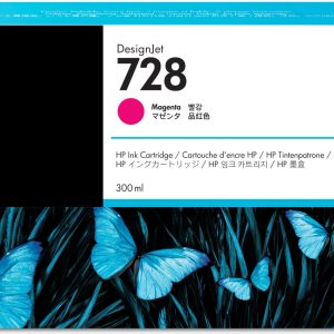 Patrón, HP 728, Magenta - Image 1
